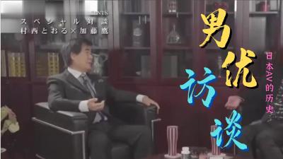 《一本之道高清www在线观看》高清不卡在线观看 - 全集剧情